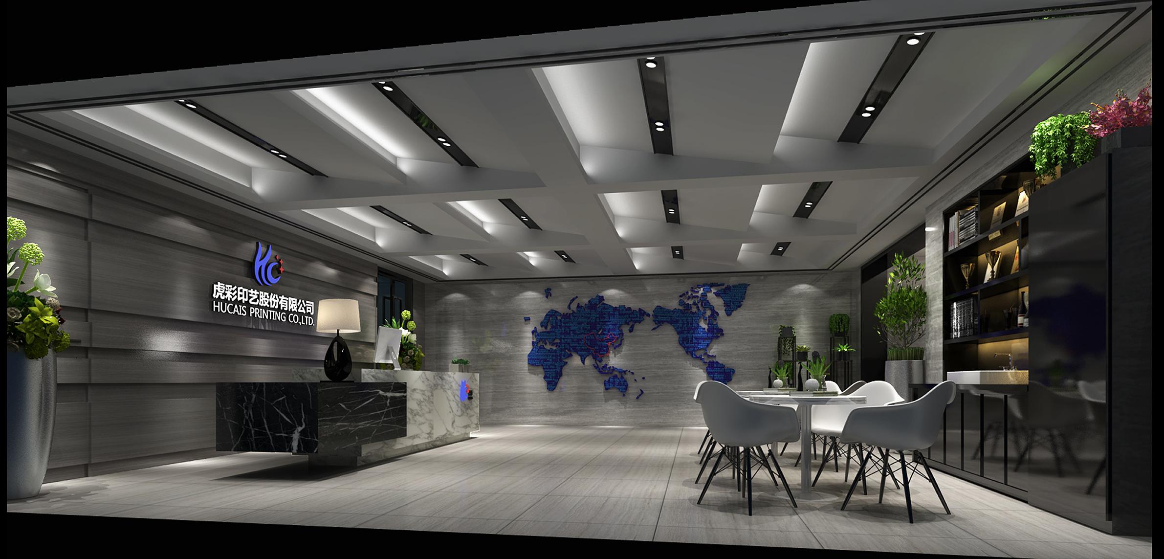 虎彩办公室装修装修效果图