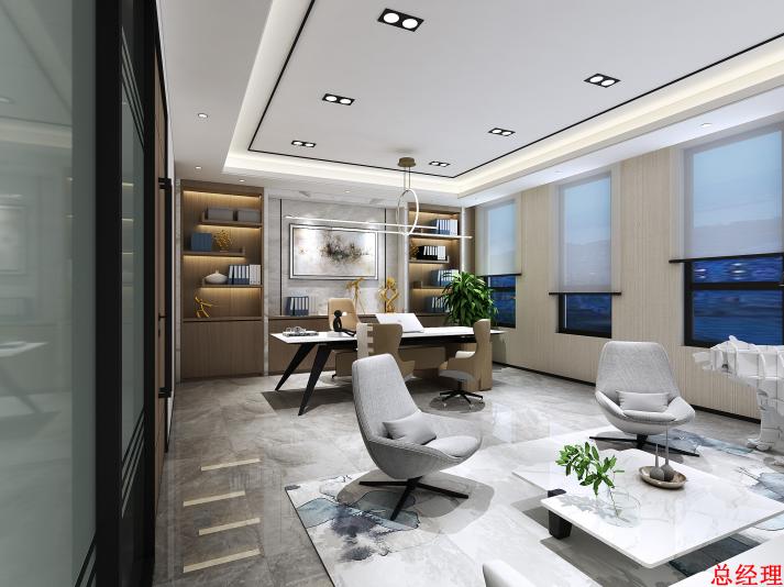总司理室2