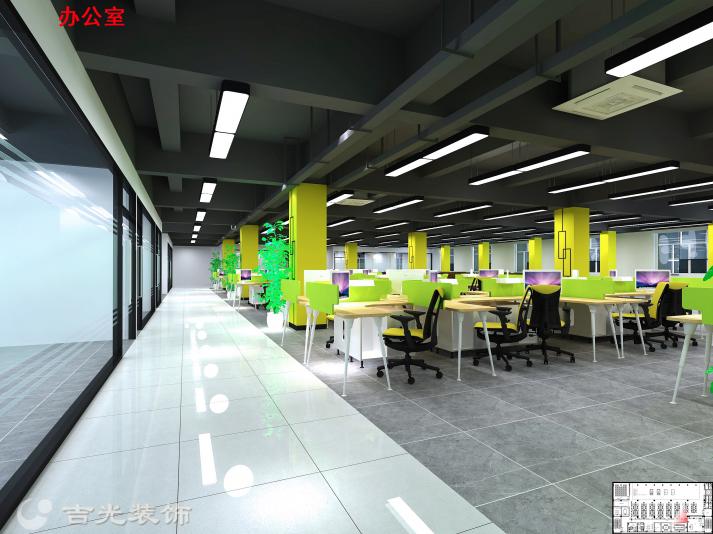 办公室效果二