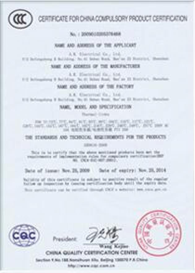吉光装饰ISO9001认证证书