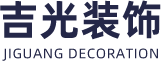 私拆承重墙 谁该担责？？该担何责？？